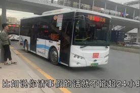 富士康上班迟到早退旷工违纪不罚款2020年起还有技术津贴领