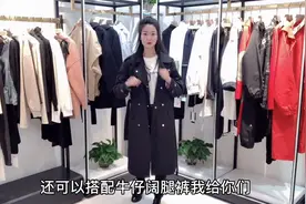 中长风衣怎么穿好看显瘦，内搭衣服很重要！这样穿提高身材比例