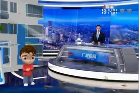 【寒冷预警已生效 “霸王级”寒潮来了！】#寒潮来袭#视频封面