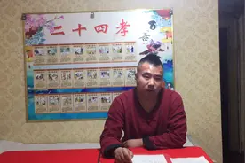 梦见自己，捡钱，到底好不好视频封面