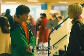 《我的生存之道》看看青年演员，悲剧啊！