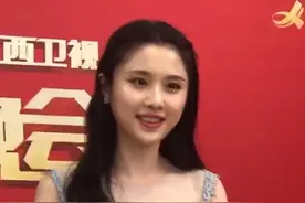 2020江西卫视春晚 张慧雯主持首秀视频封面