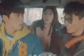 真的没关系！视频封面