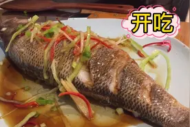 在家也能做大厨-清蒸鲈鱼不用蒸鱼豉油