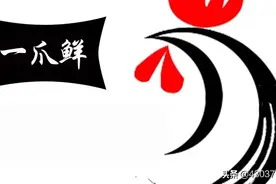 教你如何正确制作蒜香鸡爪，蒜香鸭脚，泡椒鸡爪，柠檬鸡爪图片