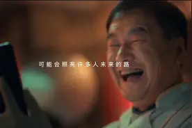 【#快手上市#】今日，著名科技公司快手在香港上市视频封面