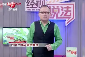 与同事聊男友，越聊越觉得是同一个男友视频封面