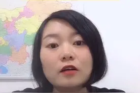 草莓畸形果发生的原因视频封面