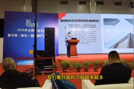 为什么我们看抖音的次数越来越多？视频封面