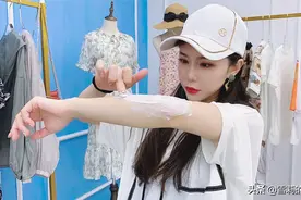 这么好用的磨砂膏你用过吗美白去鸡皮！用完美裙在向你招手喔视频封面