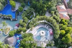 江门恩平避寒胜地视频封面