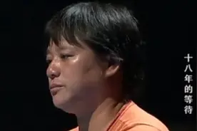 爸妈离婚18年，孩子带爸爸找妈妈复婚，妈妈回忆起来崩溃大哭！视频封面