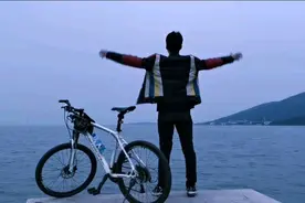 庞瀚辰的vlog07—骑行视频封面