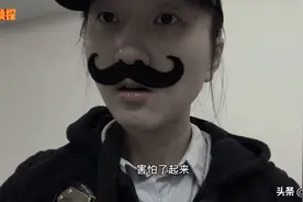 家里看似一切正常，男子却害怕起来，怎么回事？