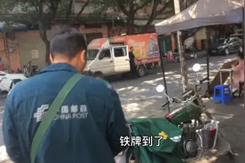 提车过了半个月，申请铁牌后一周才收到了，算迟吗？视频封面