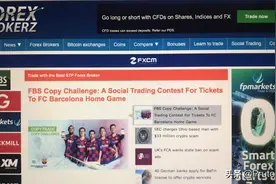 Prutoncapital出现在Forexbrokerz网站paypal栏中券商名单中视频封面