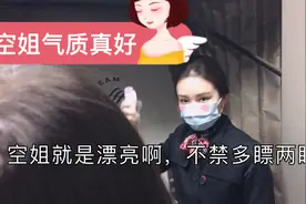 三更半夜坐飞机✈️回成都，一路很忐忑，怕被隔离视频封面