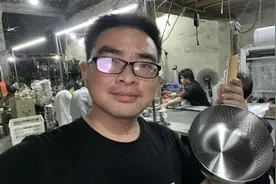 揭秘广东不锈钢锅具厂家，被誉为“万能锅”的雪平锅是这样生产的视频封面