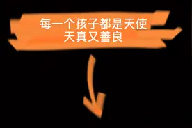 农村访谈：父母是我们的守护神，儿时说过的话你还记得么？