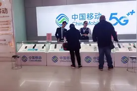 在湛江激活张副卡是件复杂事，给大家种草下，不要踩坑视频封面