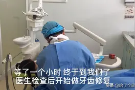 深圳儿童补颗牙花掉500多，家长不禁感慨：没医保真是看不起！！视频封面