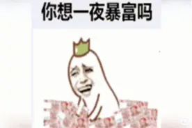 分享搞笑的表情包视频封面