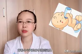三个月内新生婴儿突然大哭，妈妈要注意了，有可能是肠绞痛视频封面