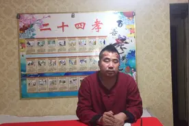 梦见自己生了个小男孩是代表什么意思视频封面