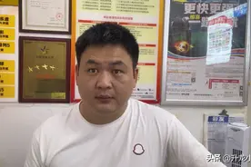 大乐透停售30分钟再开奖，有什么猫腻吗？