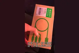 微信收款积分兑换礼品，全部免费，啥子都有，不懂的看看不要浪费视频封面