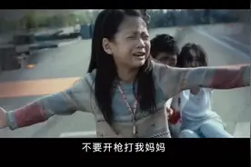 韩国灾难电影《流感》剧中的小孩奉献了此片最精彩的演技视频封面