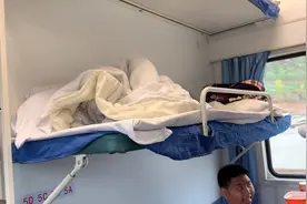 加104元从硬座换成硬卧，晚上可以睡个好觉了，太开心了视频封面