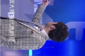 👌👍✌️这些表情的含意你真的知道吗😄😂#手势含意