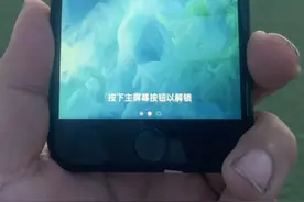 最强游戏备用机，iPhone7的推荐！视频封面