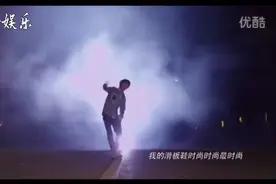 #庞麦郎#不知为何有点心酸[泣不成声]因为一首《我的滑板鞋》走红视频封面
