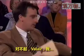 美国主持人现场大笑 全程没能忍住 一路笑到底  结果现场被解雇视频封面