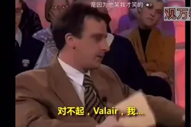美国主持人现场大笑 全程没能忍住 一路笑到底  结果现场被解雇视频封面