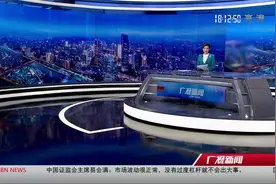 【#广州荔枝或迎小年# 从化区：积极保生产】今天（3/20