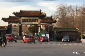 曲师大部分解封了，部分车辆可以出入了