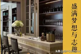 建面约178㎡低密联排荣耀传承
碧桂园·翘楚棠15200667955李亚军图片