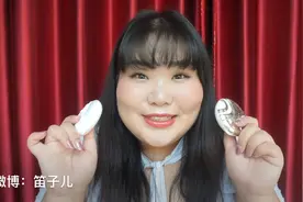 十款干油皮最适合的定妆散粉大推荐！看到就是赚到了啊！视频封面