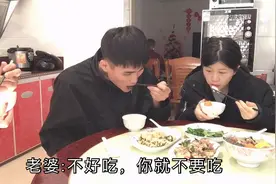 坐月子媳妇这两天没胃口，小伙做了几个菜，媳妇吃得停不下来！视频封面