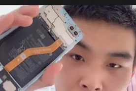 不小心把手机给洗了 破财免灾吧视频封面