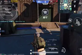 设备；iPhone8plus，A11处理器了解一下视频封面