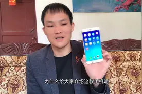 500元，买什么二手手机好，给你推荐一款，超值
