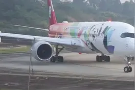 川航A350与成都航A320大PK，四川的老乡们：你们更喜欢哪家航空呢视频封面