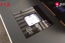 武昌火车站等13个车站告别排队取票，这些事项需要注意视频封面