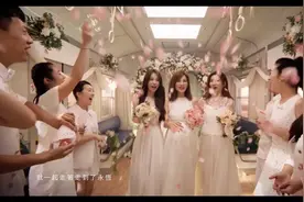 S.H.E出道17周年《十七》MV视频封面