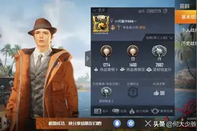 有人想跟我玩吗？图片