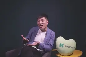 性价比较高的考研专业——教育学视频封面